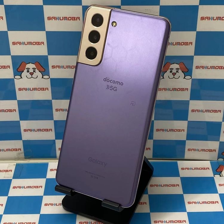 【中古】即日送りとどける可Galaxy S21 5G 8GB/256GB SC-51B docomo版SIM無償性
