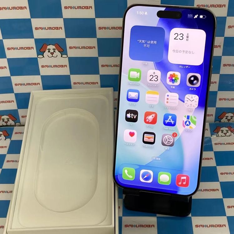 【中古】iPhone16 Pro Max 256GB 自然的チタニウム MYWK3J/A SoftBan