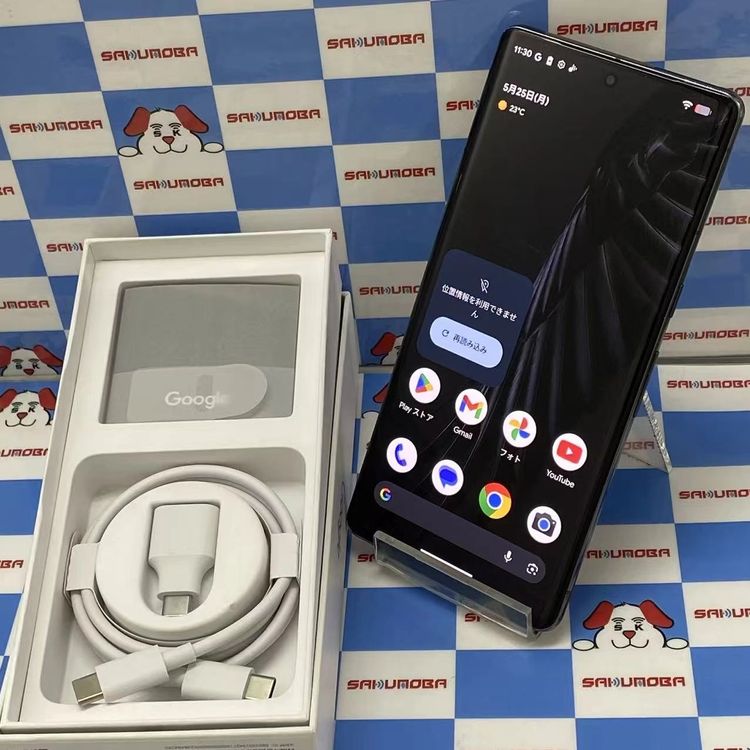 【中古】即日送りとどける可Google Pixel 7 Pro 128GB Hazel GFE4J SIM無償性