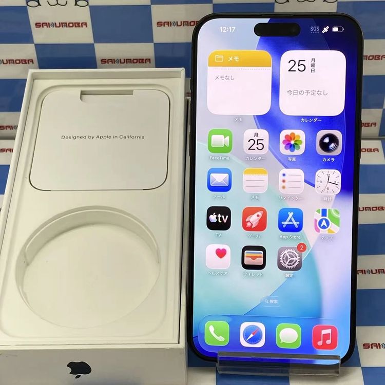 【中古】iPhone15 Pro Max 256GB 黒いことチタニウム MU6P3J/A SoftBank