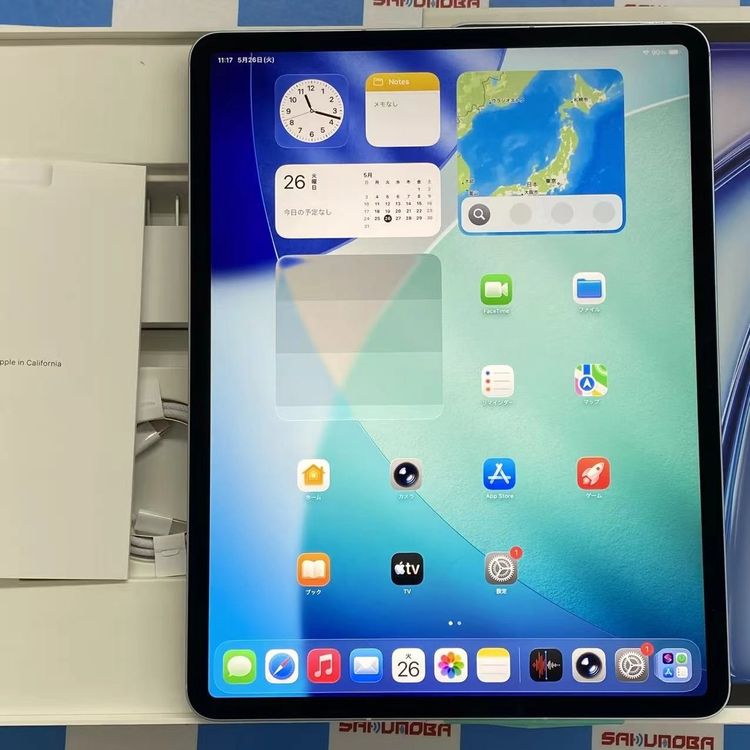【中古】申し受ける5回 iPad Air 13in 第8時人 Wi-Fi + Cellular 128GB MH