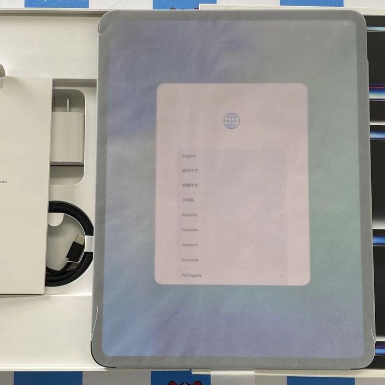 【新品・未当てはめる】iPad Pro 13in 第2時人 M5 Nano-texture硝子 Wi-Fi真似形 1T