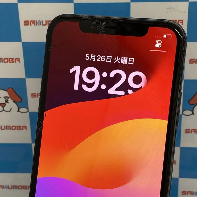 【中古】iPhoneXS 256GB 空白文字薄墨色 MTE02J/A 金版SIM無償性ジャンク品