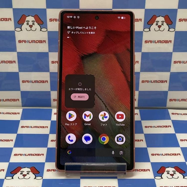 【中古】即日送りとどける可Google Pixel 7a 128GB Coral G82U8 SIM無償性