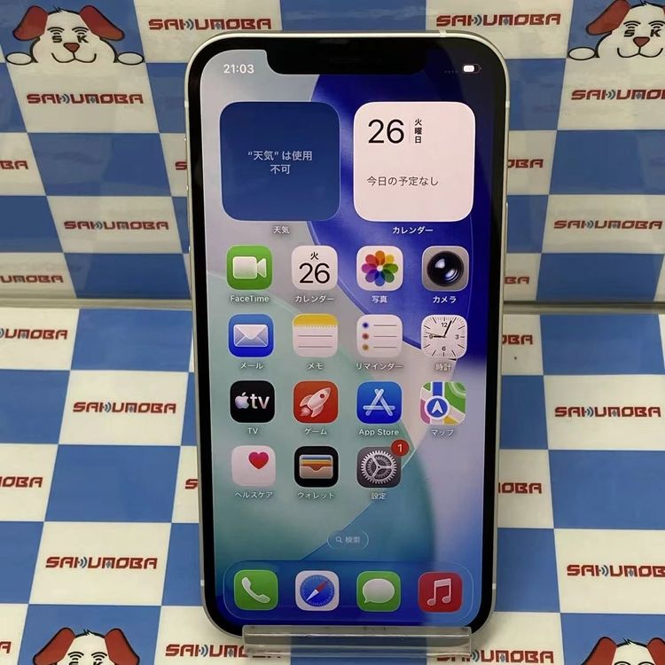 【中古】即日送りとどける可iPhone12 64GB 白いこと MGHP3J/A 金版SIM無償性