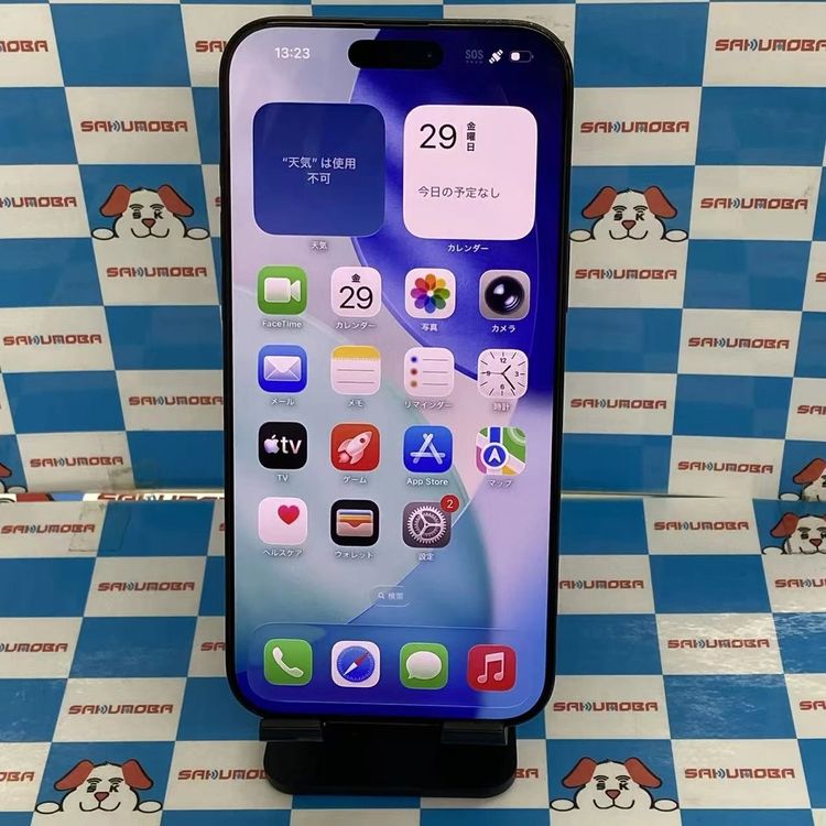 【中古】iPhone16 Pro Max 1肺結核 黒いことチタニウム MYWQ3J/A SIM無償性