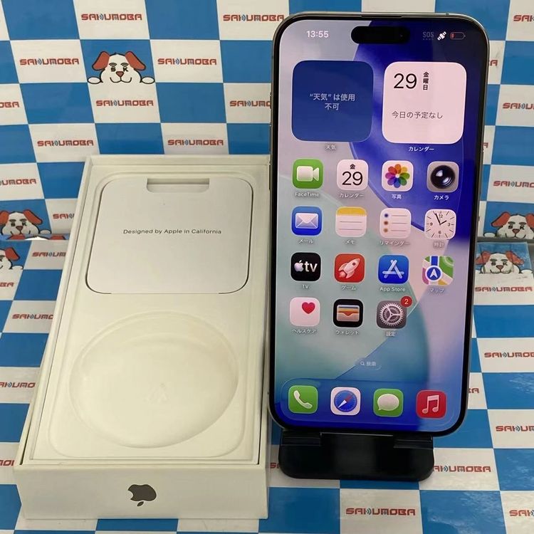 【中古】iPhone15 Pro Max 256GB 自然的チタニウム MU6R3J/A 金版SIMフ