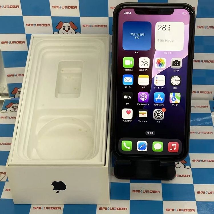 【中古】即日送りとどける可iPhone11 128GB 黒いこと MWM02J/A SIM無償性