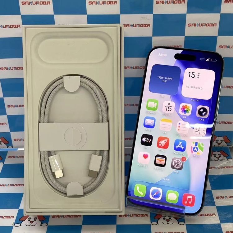 【中古】即日送りとどける可iPhone Air 256GB 天の原青碧 MG2A4J/A SIM無償性 美品