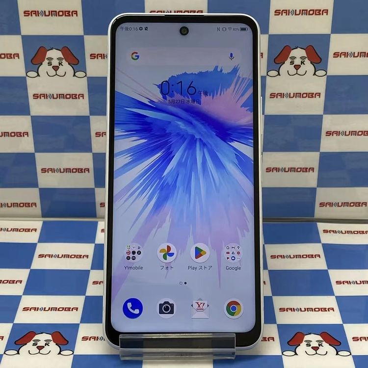 【中古】即日送りとどける可Libero 5G II 64GB 白いこと A103ZT Y!mobile版SIM無償性
