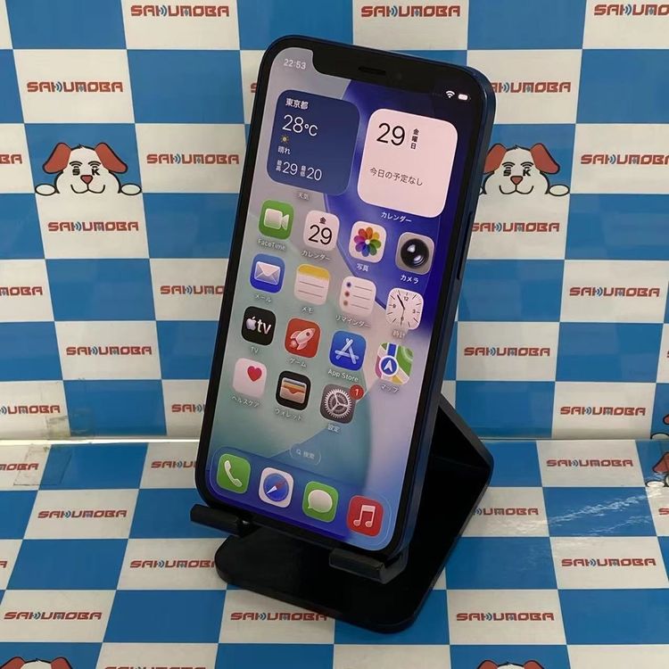 【中古】即日送りとどける可iPhone12 mini 64GB 青色 MGAP3J/A 金版SIM無償性