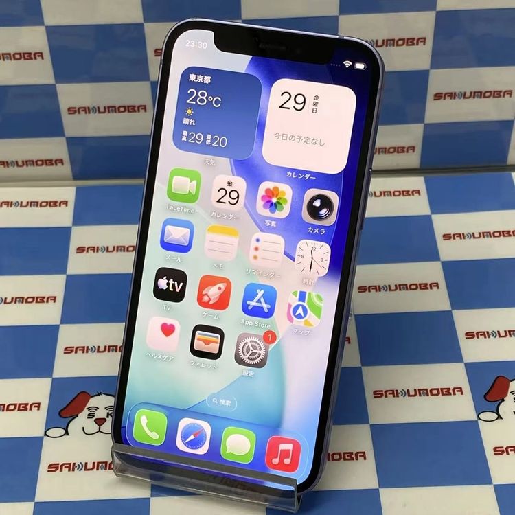 【中古】即日送りとどける可iPhone12 mini 64GB パープル MJQC3J/A Apple版SIM無償性