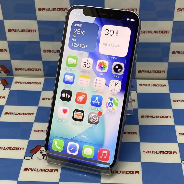 【中古】iPhone12 mini 64GB パープル MJQC3J/A SoftBank版SIM無償性