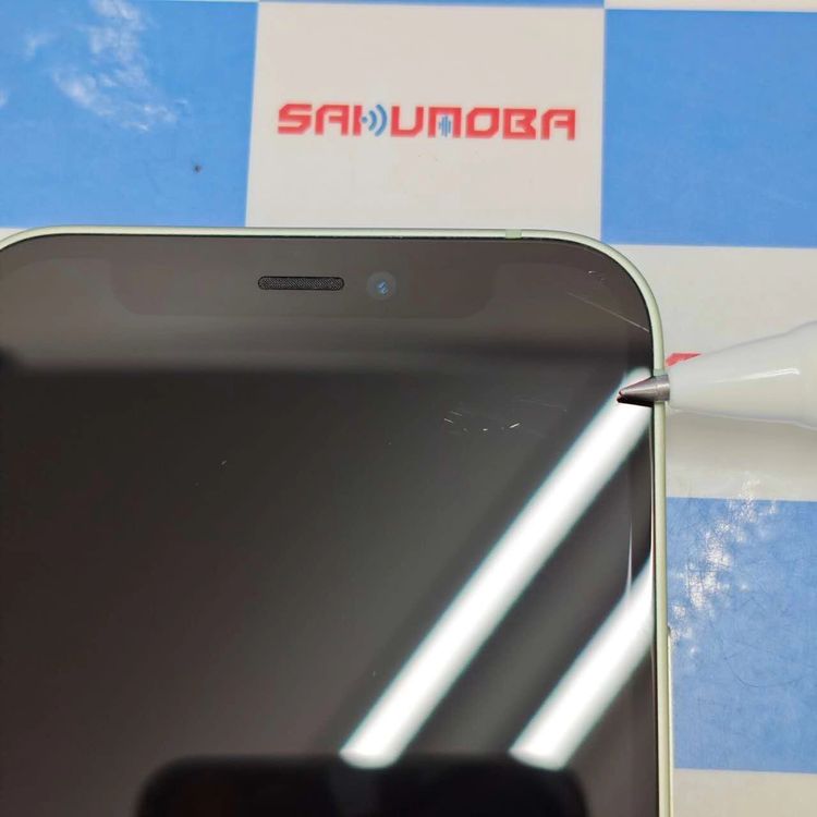 【中古】iPhone12 mini 128GB 緑であること MGDQ3J/A SoftBank版SIM無償性