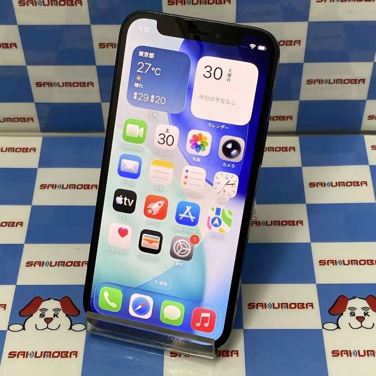 【中古】iPhone12 mini 128GB 黒いこと MGDJ3J/A Apple版SIM無償性