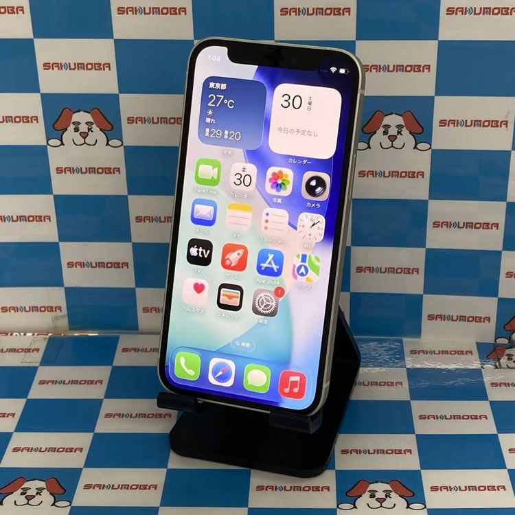 【中古】iPhone12 mini 64GB 白いこと MGA63J/A docomo版SIM無償性