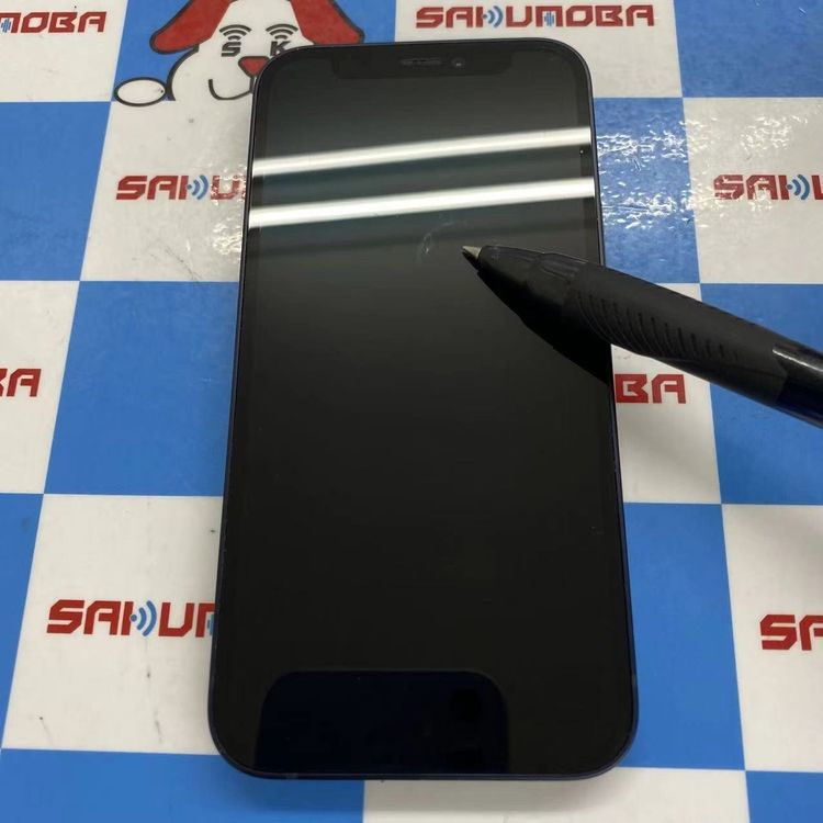 【中古】即日送りとどける可iPhone12 mini 128GB 黒いこと MGDJ3J/A 金版SIM無償性
