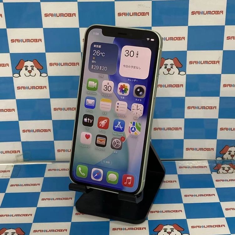 【中古】iPhone12 mini 128GB 緑であること MGDQ3J/A SoftBank版SIM無償性