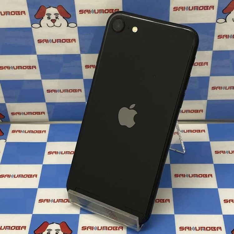 【中古】即日送りとどける可iPhoneSE 第2時人 256GB 黒いこと MXVT2J/A SIM無償性 訳あり品