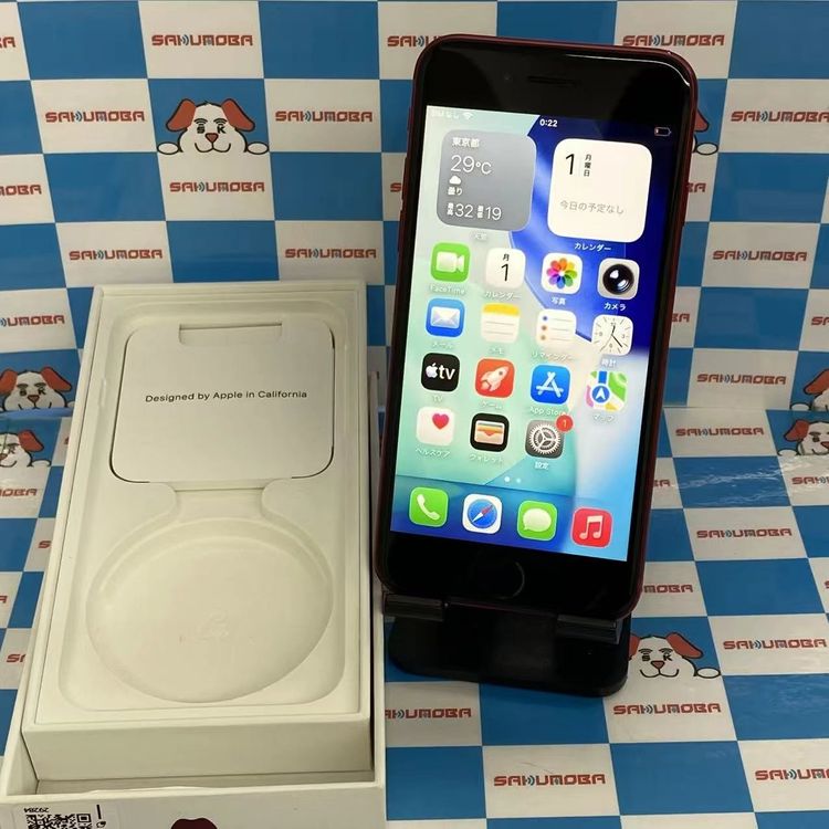 【中古】iPhoneSE 第3時人 64GB Product Red MMYE3J/A 金版SIM無償性