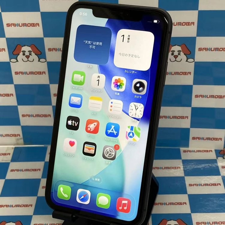 【中古】即日送りとどける可iPhone11 64GB 黒いこと MWLT2J/A docomo版SIM無償性 美品