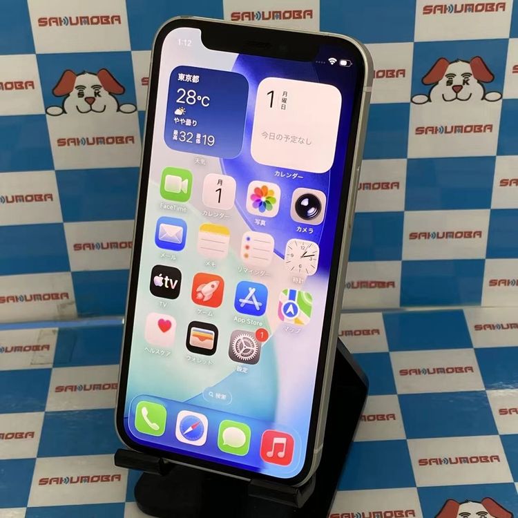 【中古】即日送りとどける可iPhone12 mini 64GB 白いこと MGA63J/A 金版SIM無償性