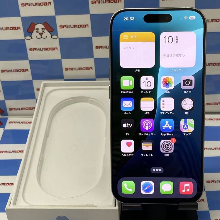 【中古】iPhone16 Pro 128GB 白いことチタニウム MYMW3J/A SIM無償性 美品