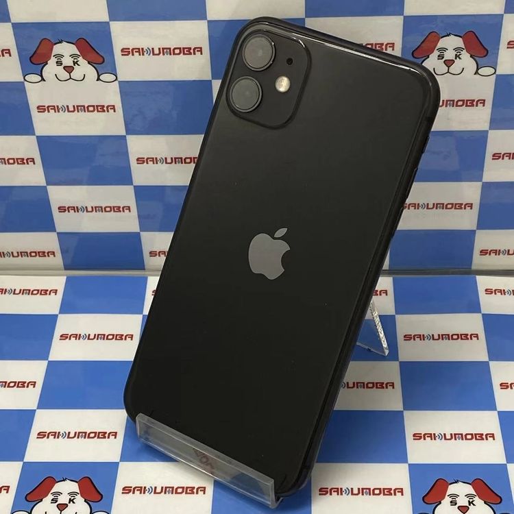 【中古】即日送りとどける可iPhone11 256GB 黒いこと MWM72J/A docomo版SIM無償性