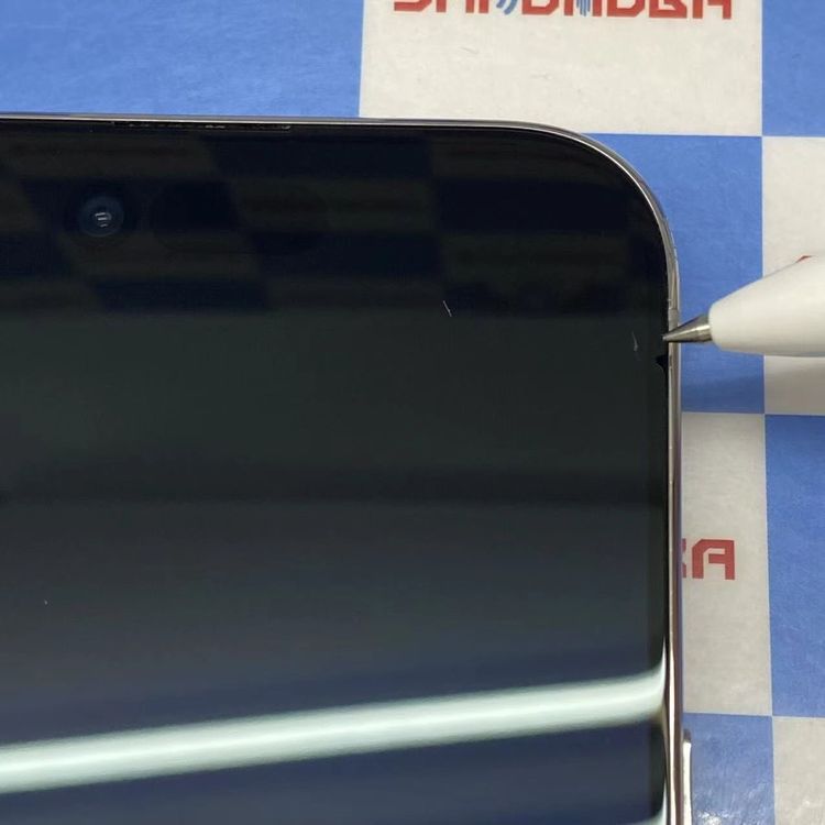 【中古】即日送りとどける可iPhone Air 256GB クラウドホワイト MG284J/A 金版SIM無償性