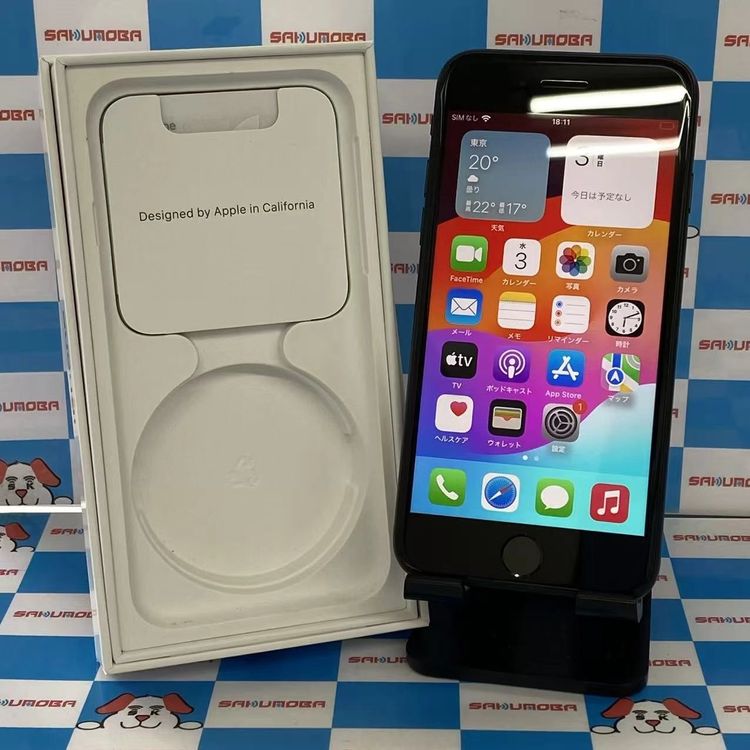 【中古】iPhoneSE 第3時人 128GB 十二時 MMYF3J/A SoftBank版SIMフリ
