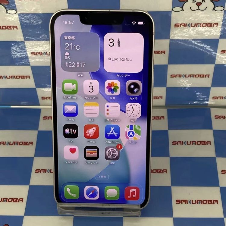 【中古】即日送りとどける可iPhone13 mini 128GB さくら色 MLJF3J/A 金版SIM無償性