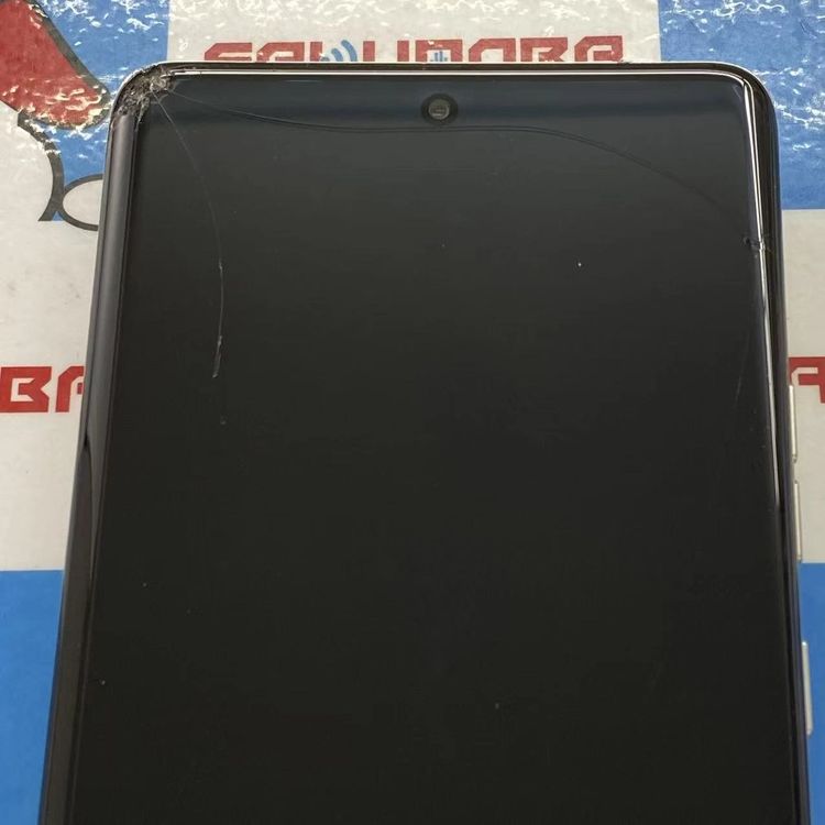 【中古】motorola edge 50s pro 8GB/256GB ヴァニラ皮膚軟化剤 XT2403-5 S