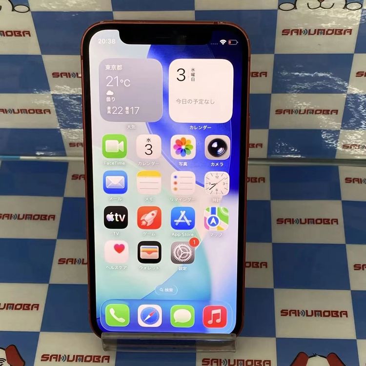 【中古】iPhone12 mini 256GB Product Red MGDU3J/A 金版SIM無償性