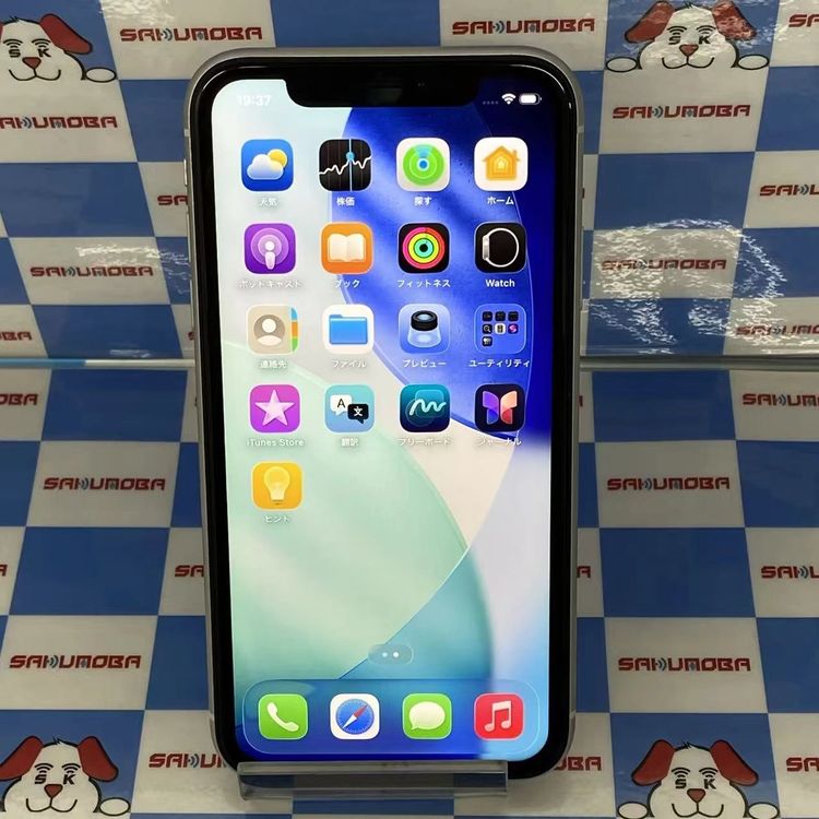 【中古】即日送りとどける可iPhone11 256GB 白いこと MWM82J/A 金版SIM無償性