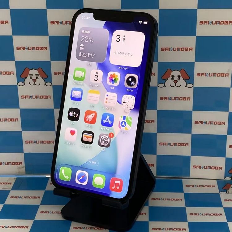 【中古】即日送りとどける可iPhone12 256GB 黒いこと MGJ03J/A 金版SIM無償性