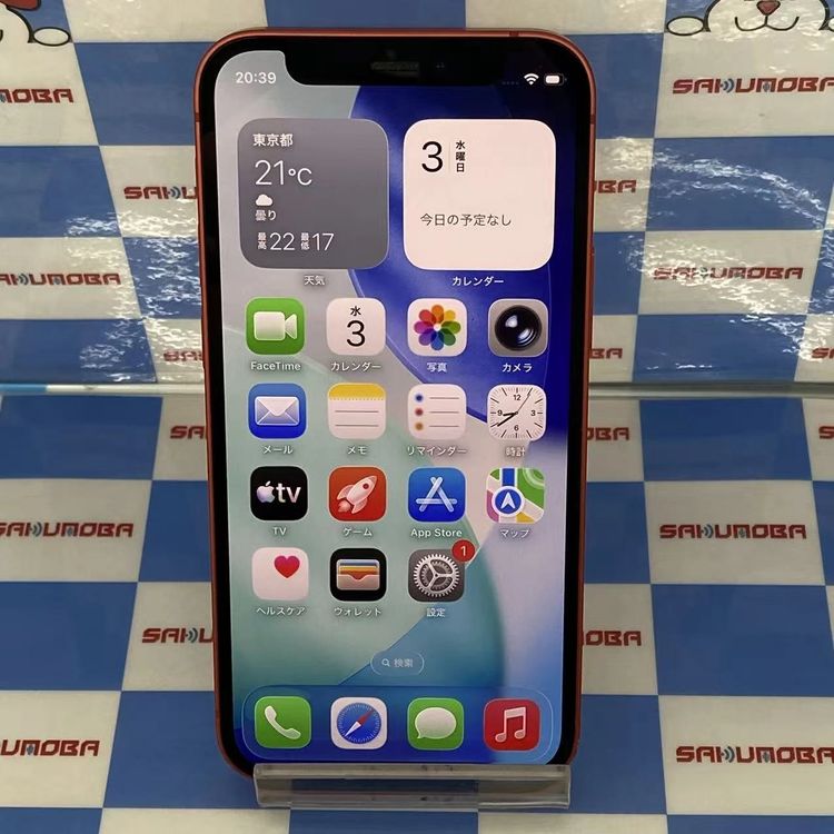 【中古】iPhone12 mini 128GB Product Red MGDN3J/A SIM無償性