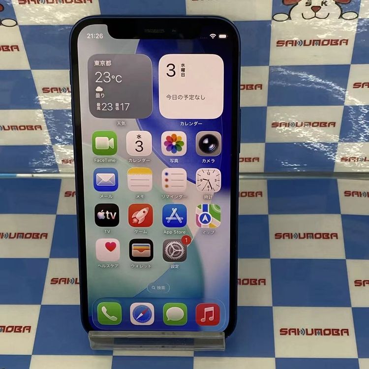 【中古】即日送りとどける可iPhone12 mini 64GB 青色 MGAP3J/A docomo版SIM無償性