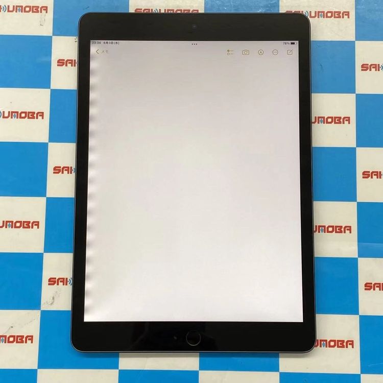 【中古】即日送りとどける可iPad 第9時人 Wi-Fi真似形 64GB 間隔文字薄墨色 MK2K3J/A 訳あり品