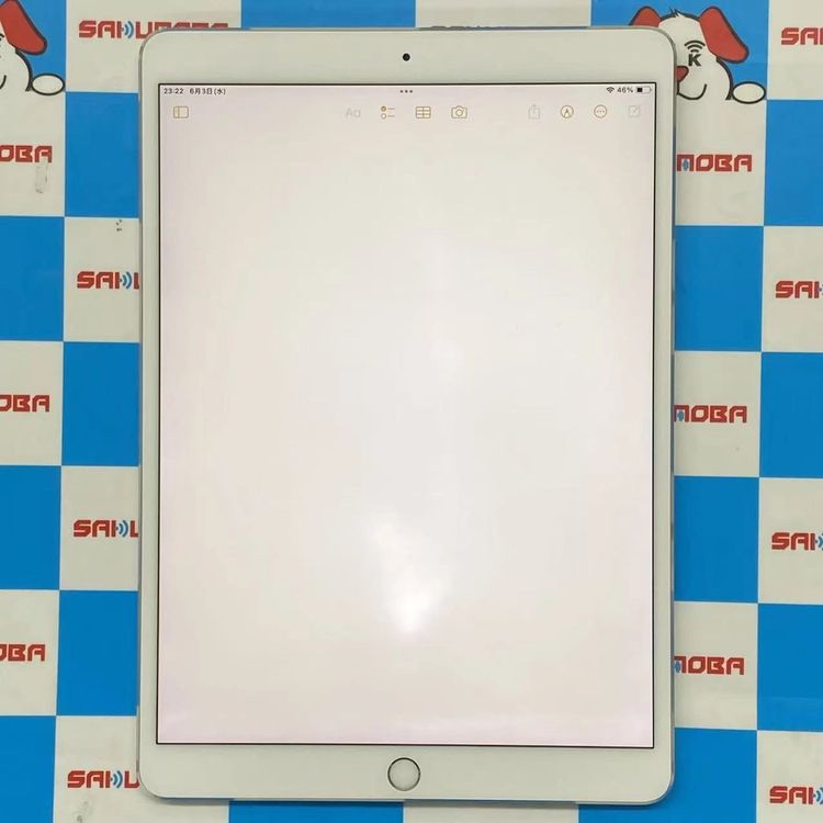 【中古】iPad Pro 10.5-inch Wi-Fi 64GB Silver NQDW2J/A訳あり品