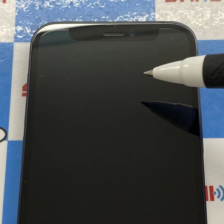 【中古】iPhone12 mini 64GB 黒いこと MGA03J/A docomo版SIM無償性