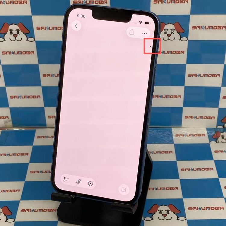 【中古】iPhone13 mini 128GB 青色 MLJH3J/A docomo版SIM無償性 ジャン