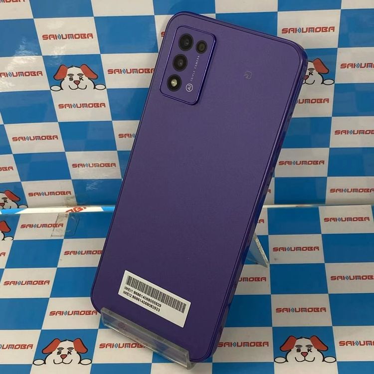 【中古】Libero 5G III 64GB  A202ZT Y!mobile版SIM無償性 ジャンク品
