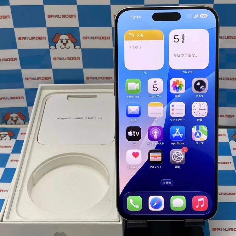 【中古】iPhone15 Pro Max 512GB 白いことチタニウム MU6V3J/A SIM無償性 美