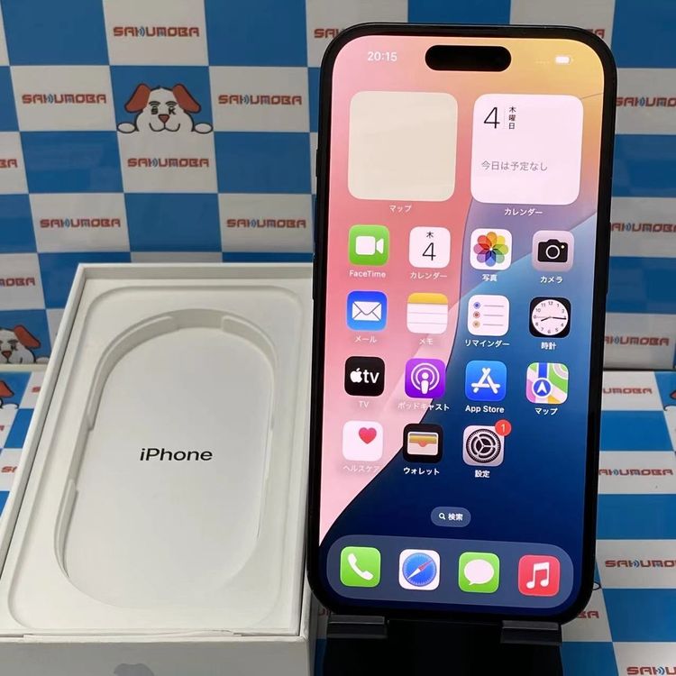 【中古】即日発送可iPhone16 128GB ブラック MYDQ3J/A SIMフリー|スマホやタブレット販売のサクモバ
