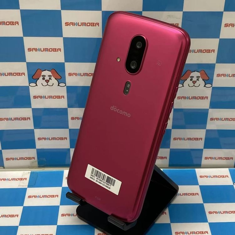 【中古】即日送りとどける可らくらくかっこ良い電話機 128GB サクラ色 F-53E docomo版SIM無償性 美品
