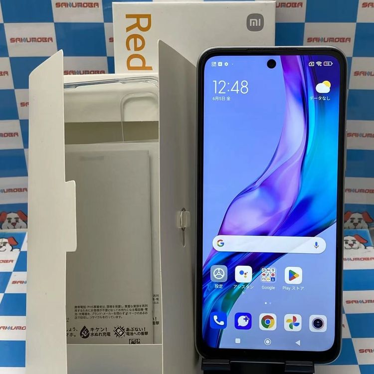 【中古】Redmi Note 10 JE 64GB クロームしろがね色 XIG02 金版SIM無償性 新品同