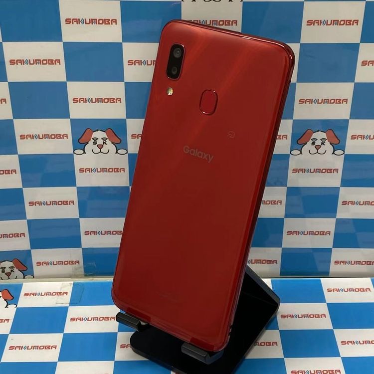 【中古】即日送りとどける可Galaxy A30 64GB 赤いこと SCV43 金版SIM無償性