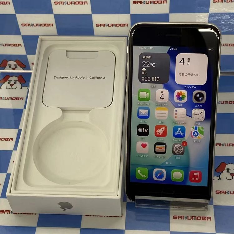 【中古】即日送りとどける可iPhoneSE 第3時人 64GB はやりっ児点火装置 MMYD3J/A 金版SIM無償性