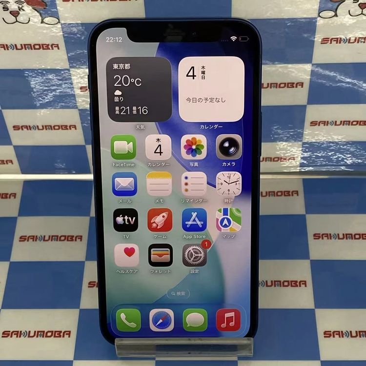 【中古】iPhone12 mini 128GB 青色 MGDP3J/A SoftBank版SIM無償性