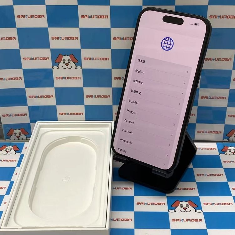 【中古】即日送りとどける可iPhone16 256GB 黒いこと MYDW3J/A SIM無償性